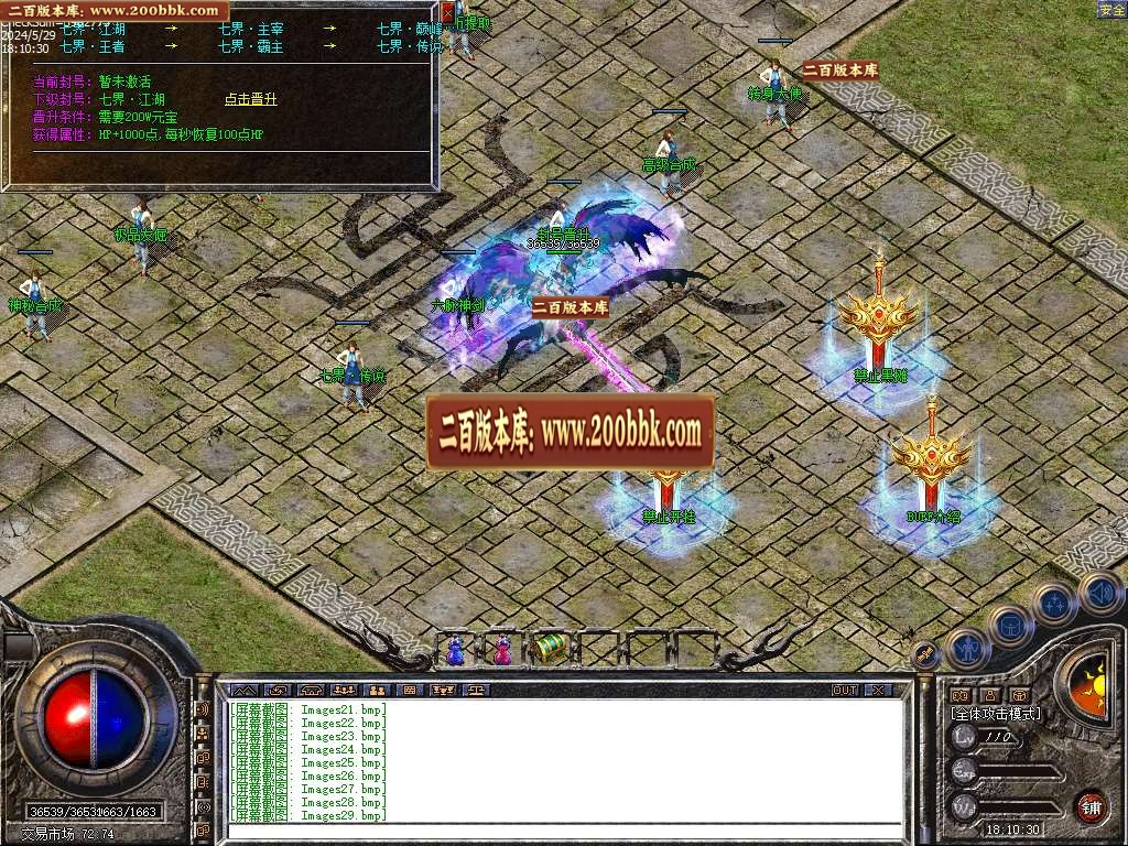 img-0028-20260627-231537127-966529.jpg