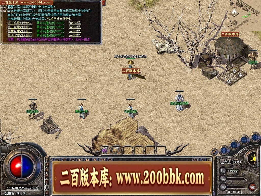 235658zu6yq9smrafe076m.jpg