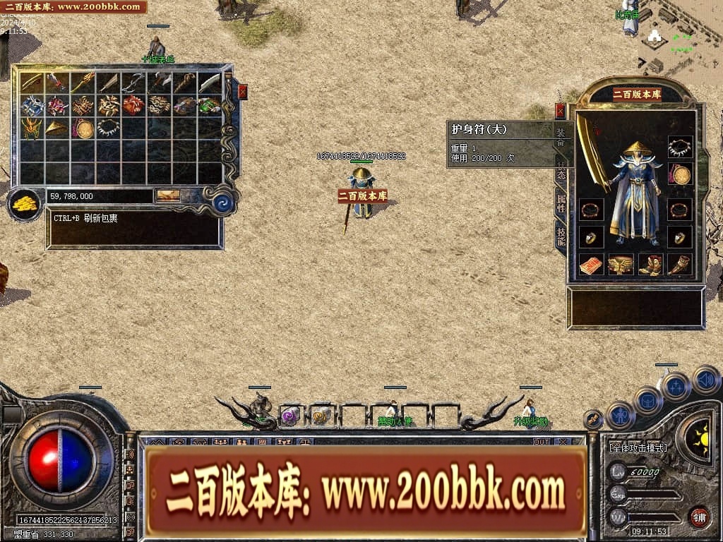 235702lgbm7wkq3rpgjgh7.jpg
