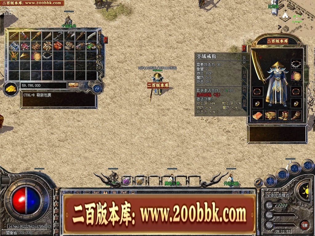 235702tzwph2ccup0ptu0w.jpg