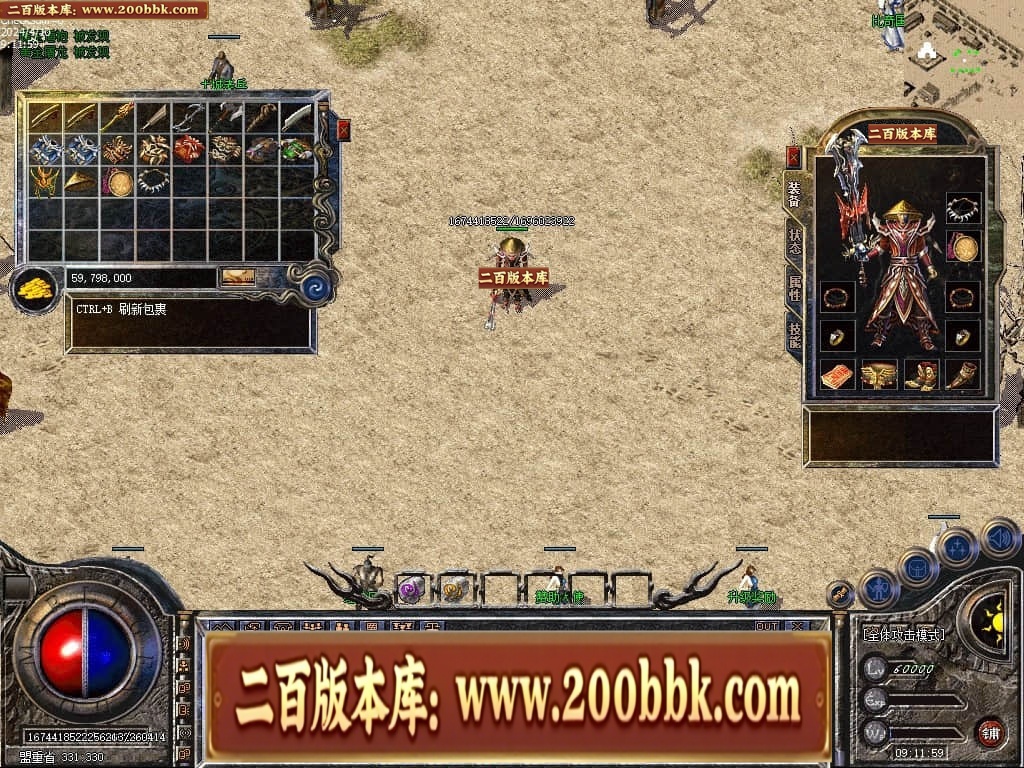 235705boojb02zo3lqon20.jpg