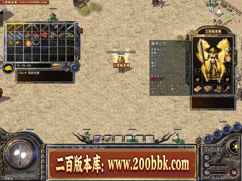 235706avimixitxxfmx1iz.jpg