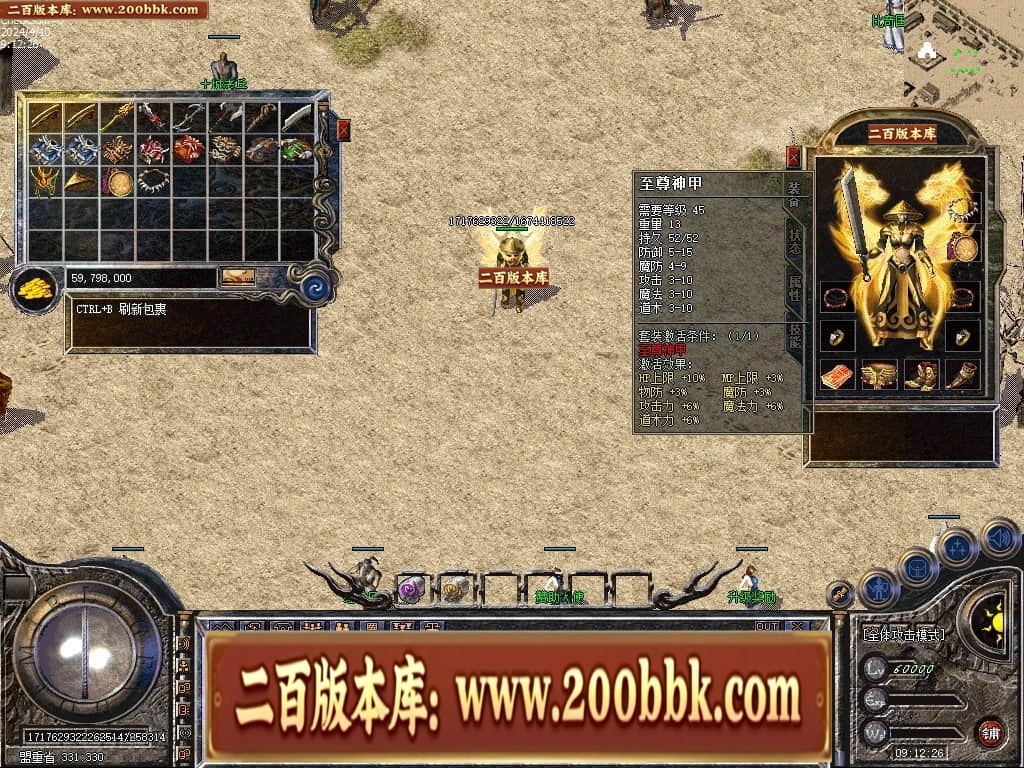 235706v9mui19f2mn4yfbn.jpg