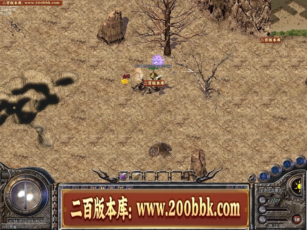 235708axcwcku83f38qwce.jpg