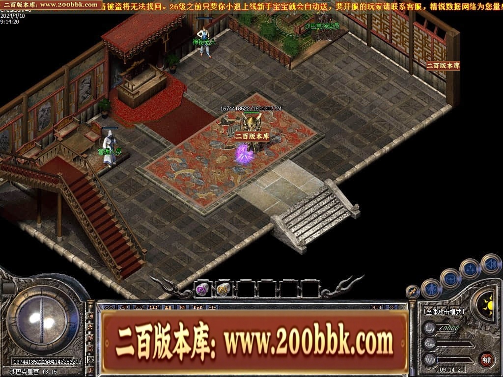 235709bmiatqdgm14dwc34.jpg
