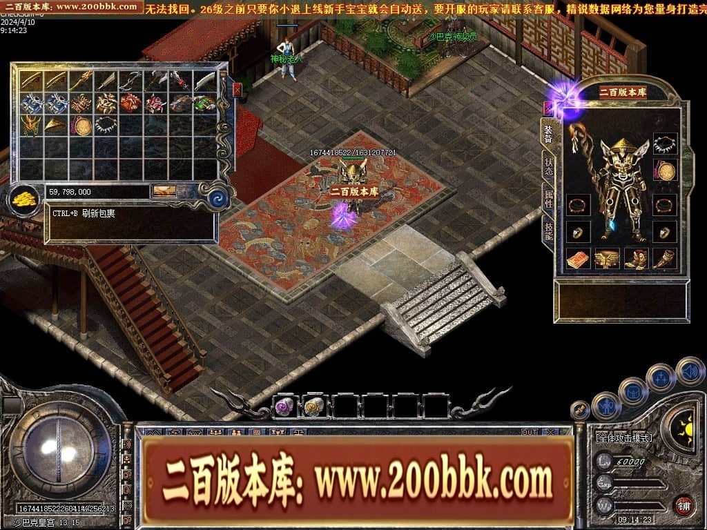 235709imyy77l7adybylvj.jpg