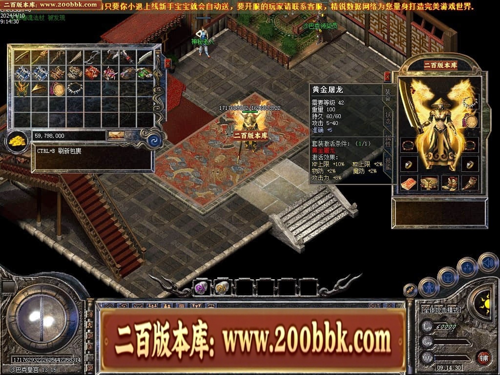 235711ebi57ey5f44hyefe.jpg