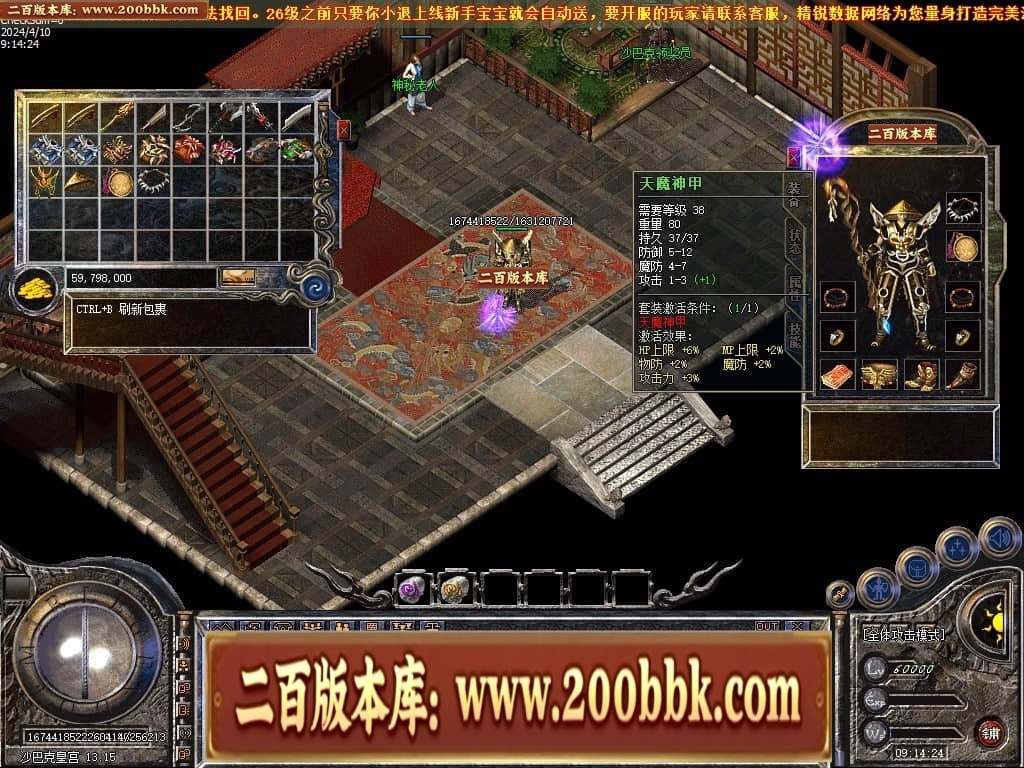 235710q8bd37kfxdnvoxht.jpg