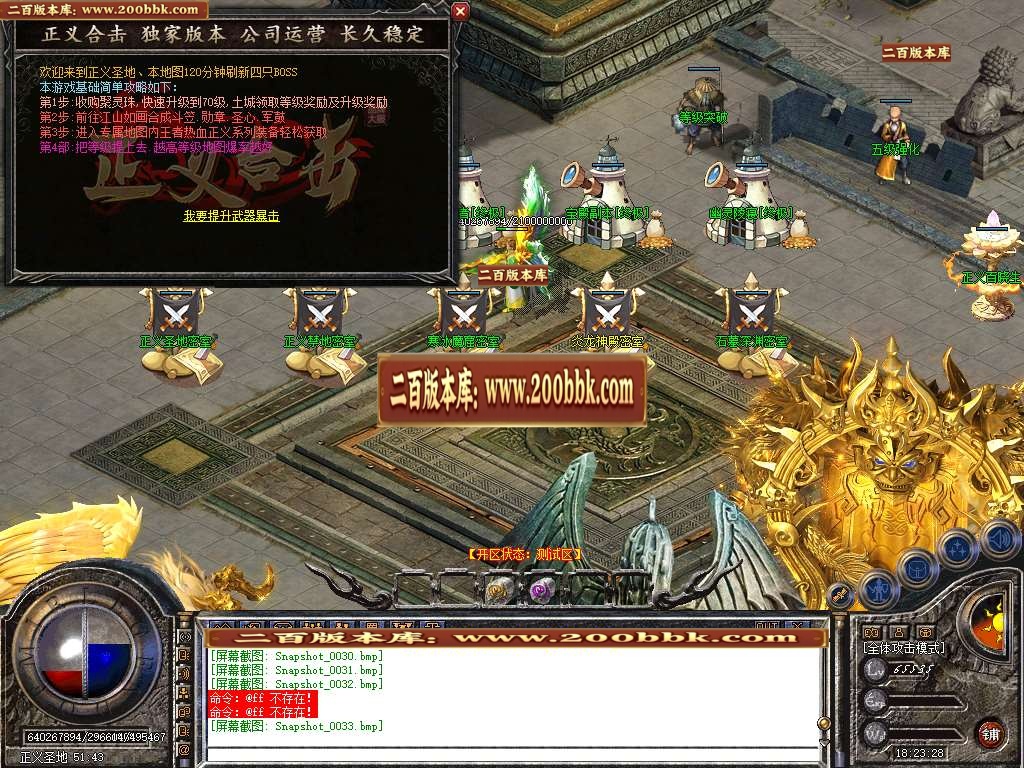 img-0032-20260629-173938507-874114.jpg