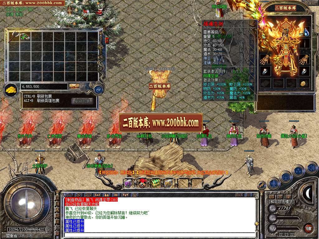 img-0008-20260629-190652968-816139.jpg