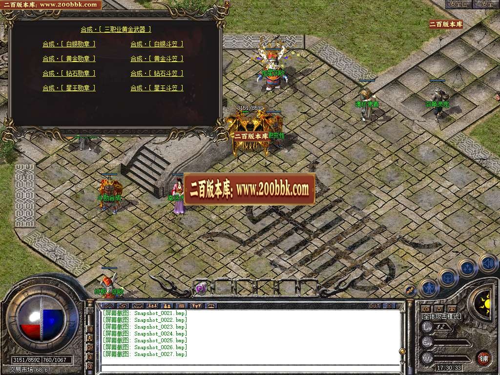 img-0025-20260630-180100293-189517.jpg