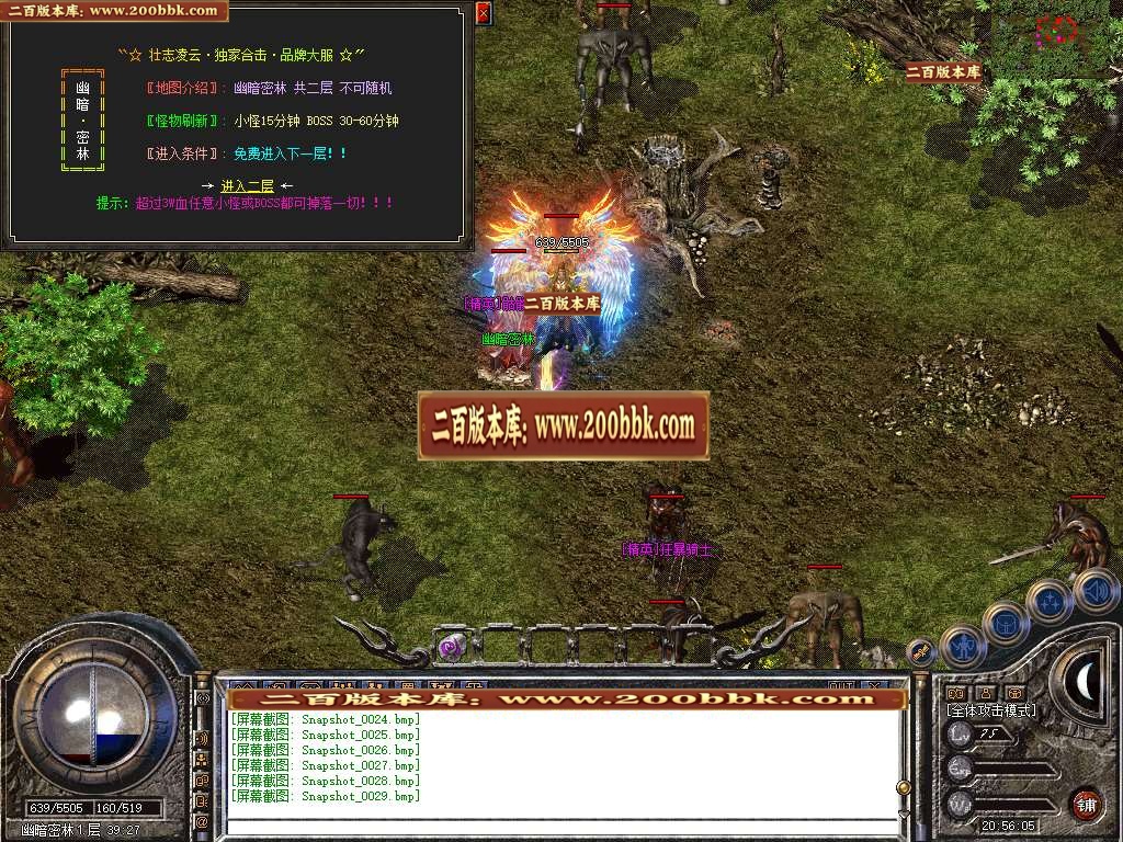 img-0030-20260630-195035259-905929.jpg