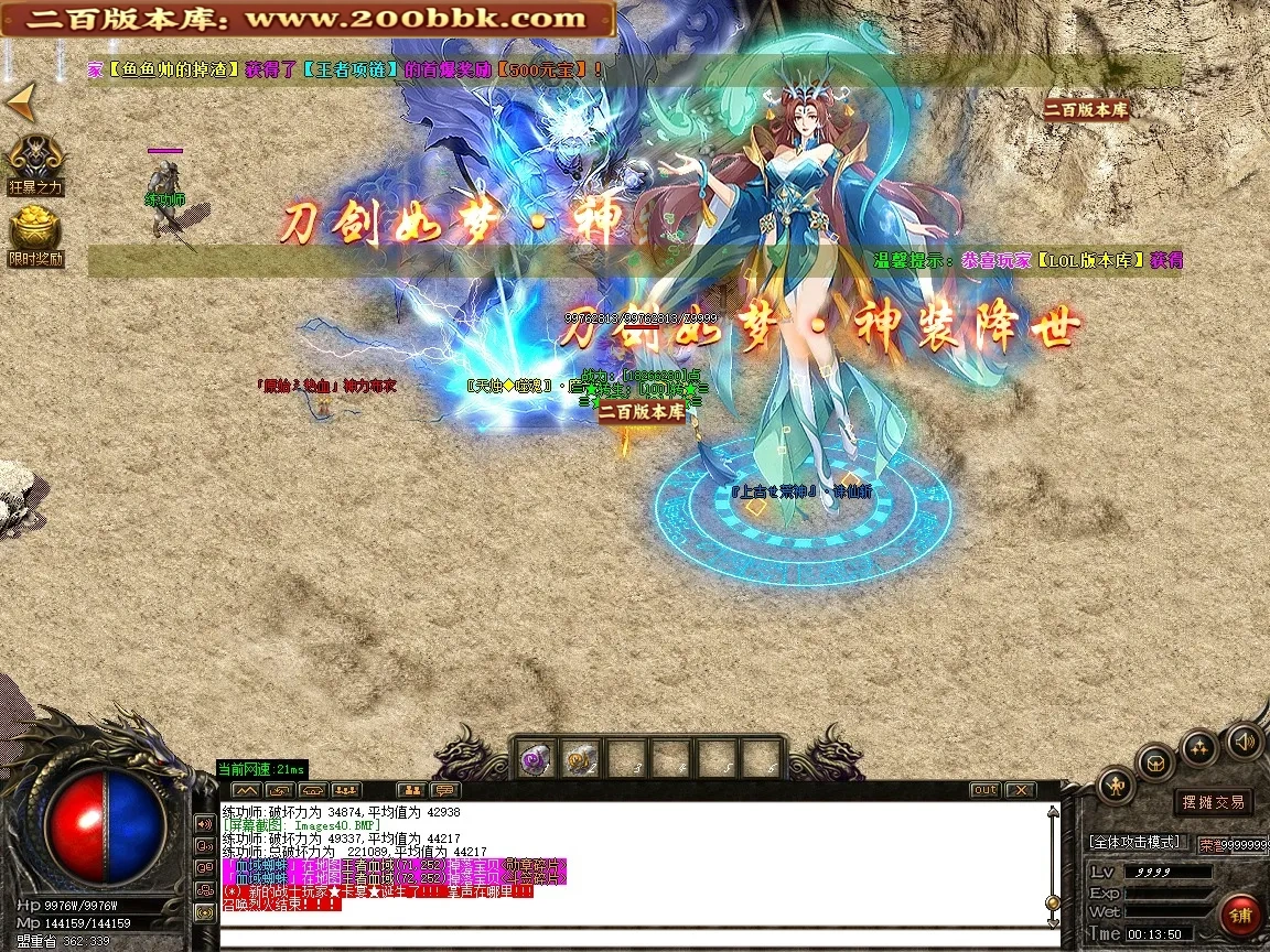 7ad1bf5ce222cb21.webp