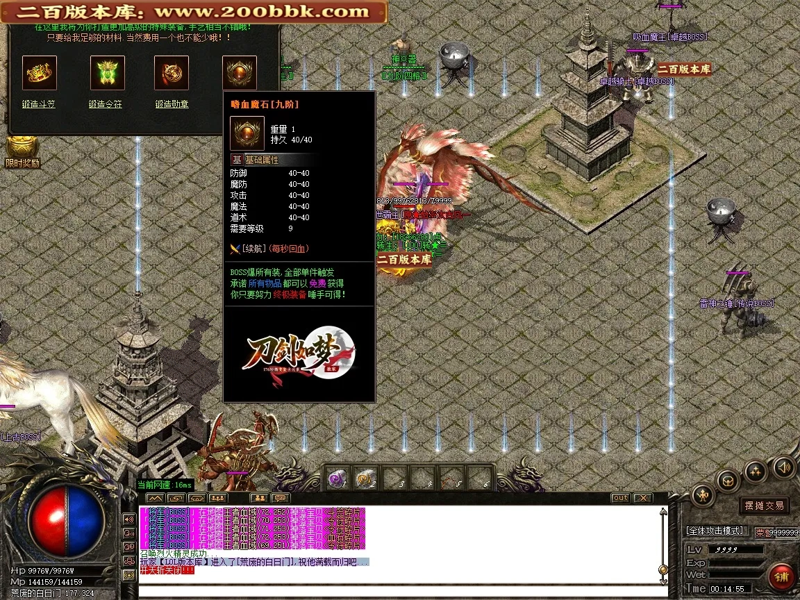 c87ef13ddb8822af.webp