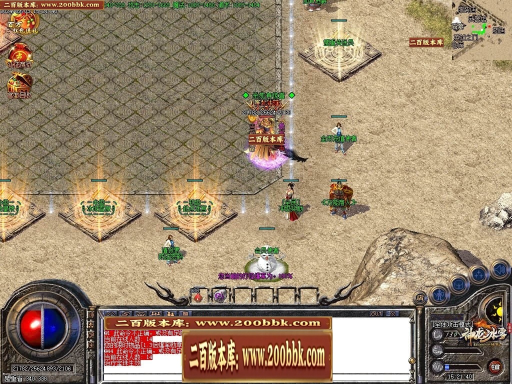 231413x88bsncpn8sunpsx.jpg