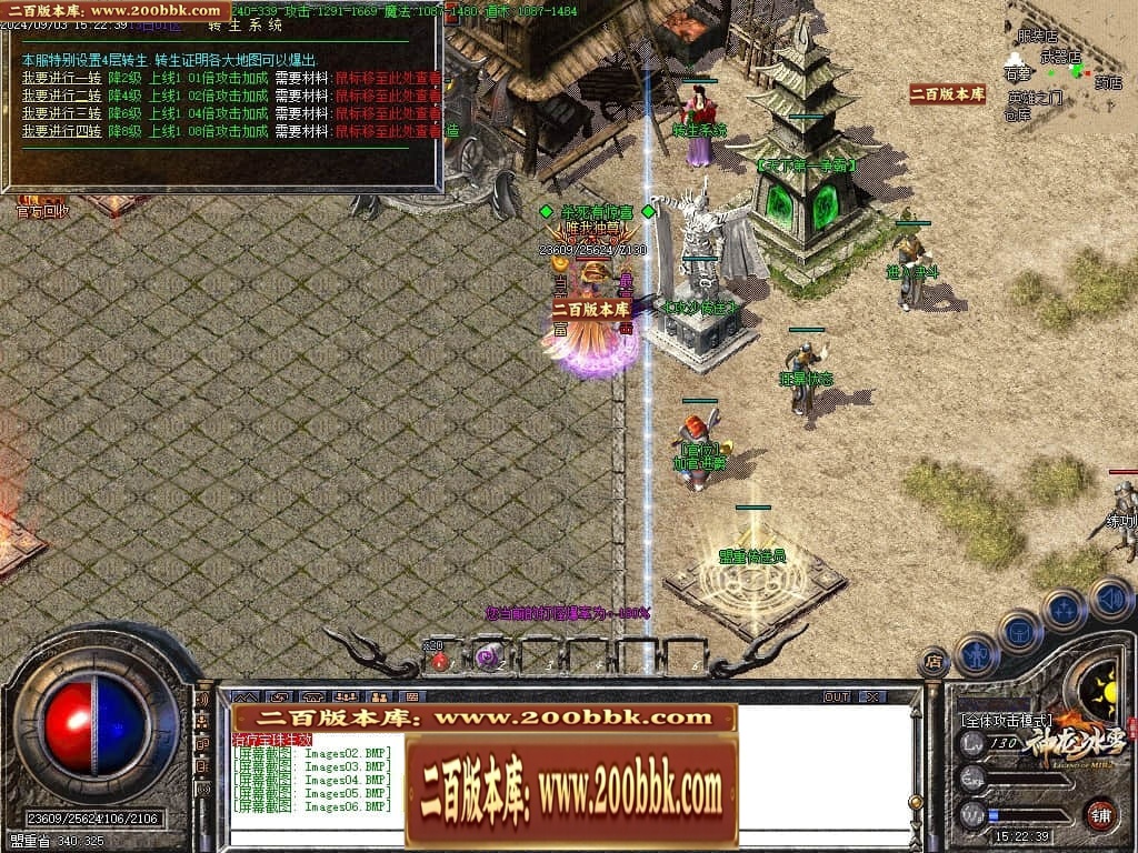 231416tuwrrriyhkhu6nub.jpg