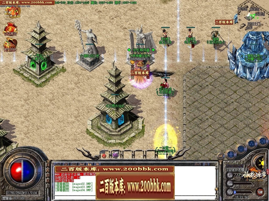 231415q6bp4kd4fmdp4kk6.jpg
