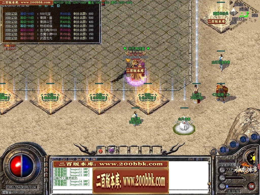 231420ahhyxh4h2pvz7boh.jpg