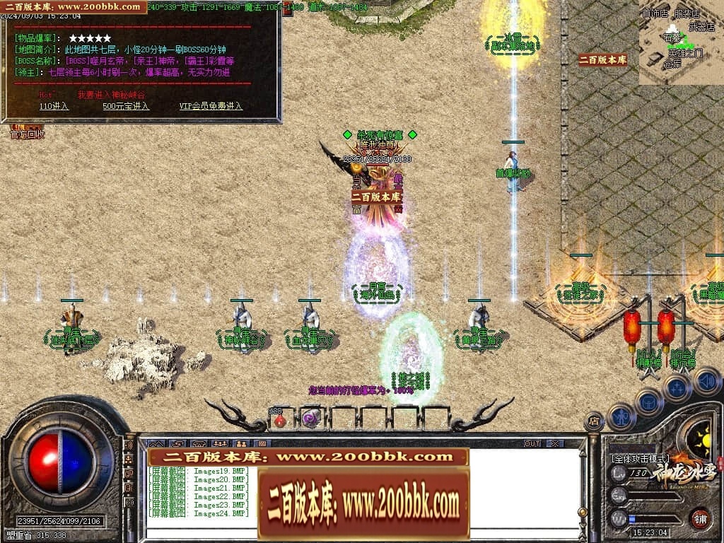 231422btmkmkktukmtkhul.jpg