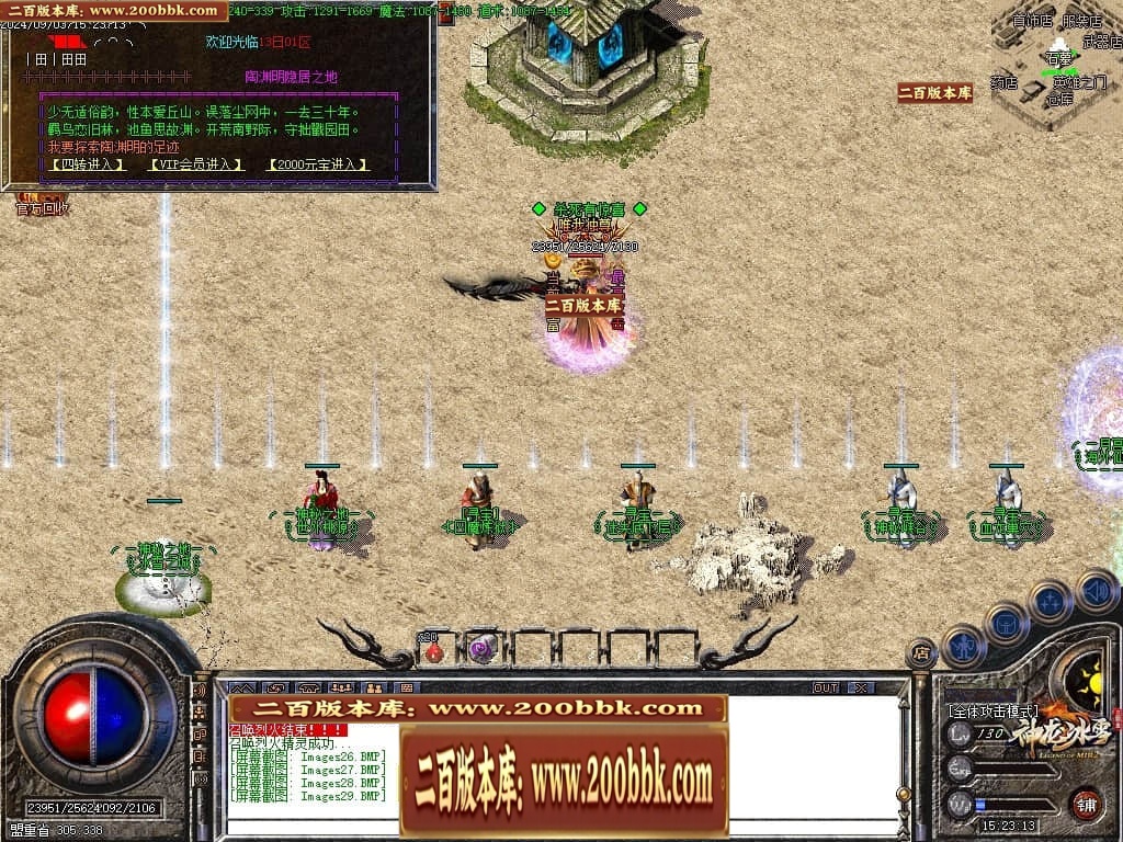 231423rkcmoooqkoacmjco.jpg