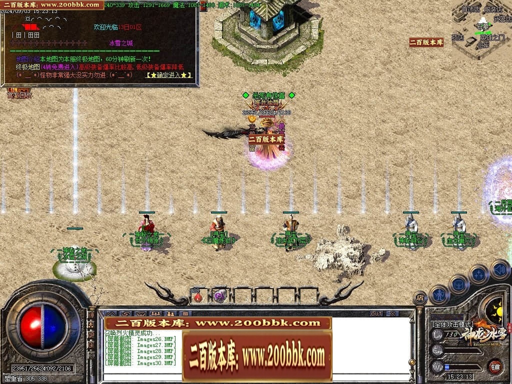 231423w1htnxy1fbzobzss.jpg