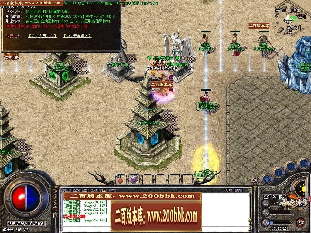 231424w7z4dphp494wrxcp.jpg