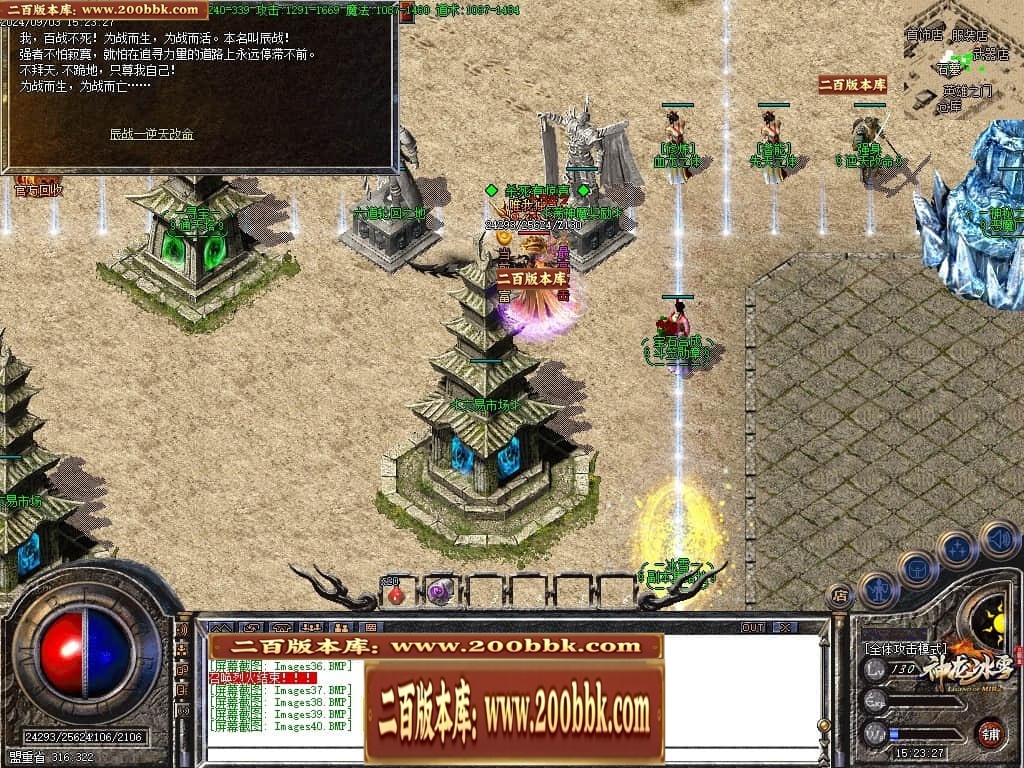 231426end6bnr7nbe8dyyn.jpg