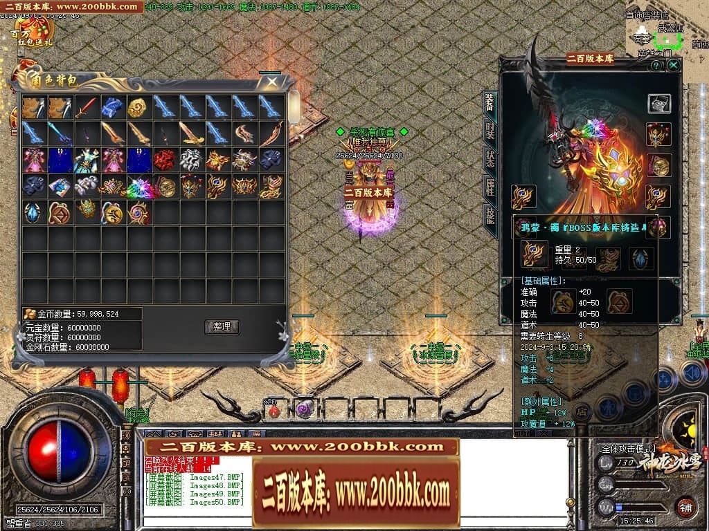 231428mx75k1heo6hh6h5x.jpg