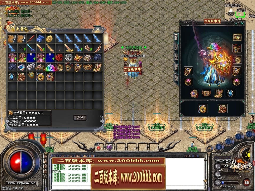 231432nq5ixxlixj9qf3c5.jpg