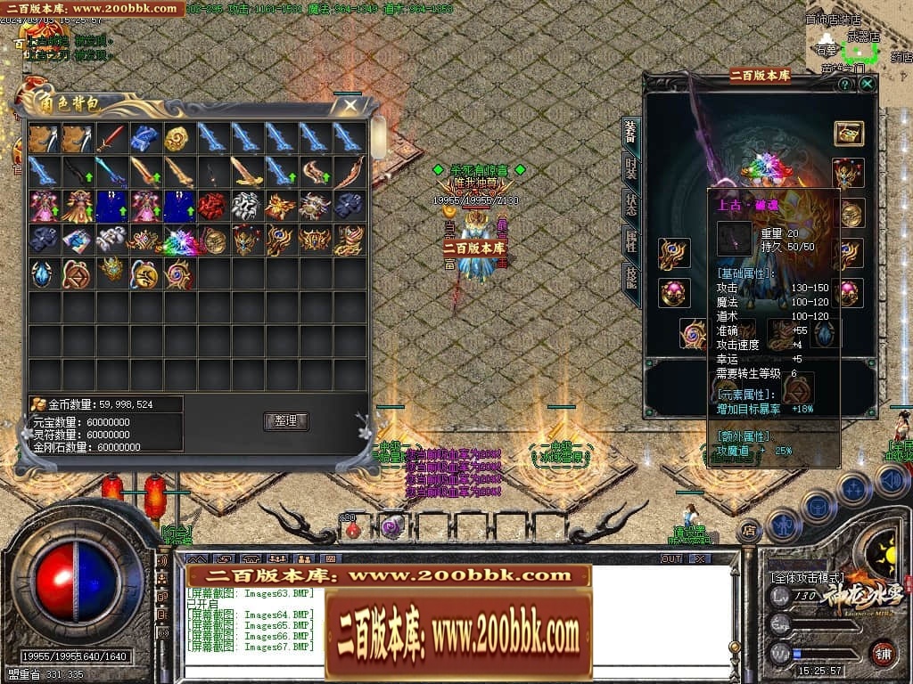 231432wsplzxlo1xol1ziz.jpg
