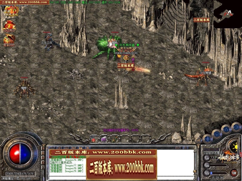 231434hiual0u0b6pc80cb.jpg