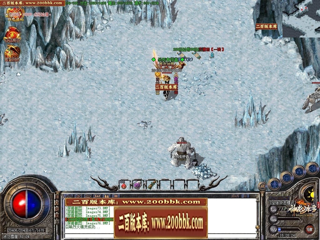231434nfmdmwgee3u98mcf.jpg