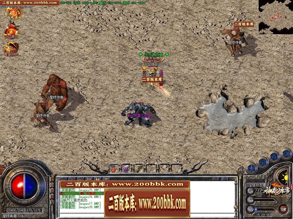 231434tjf9w9uixhhur9wh.jpg