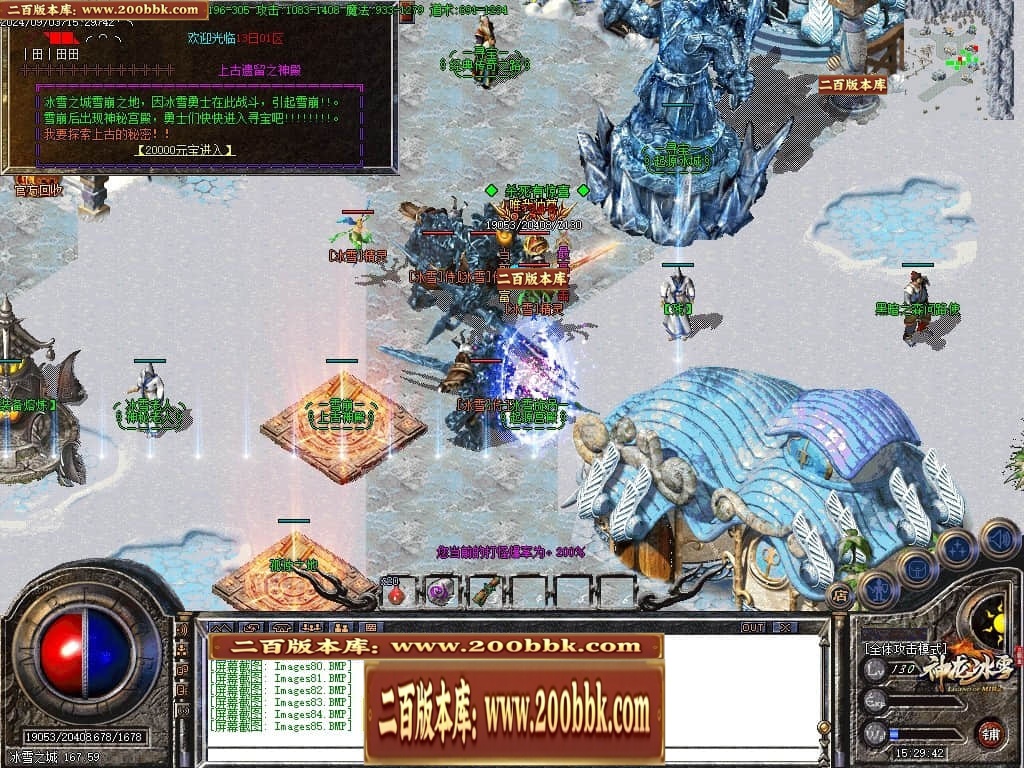 231436aubxd854yctymtp3.jpg