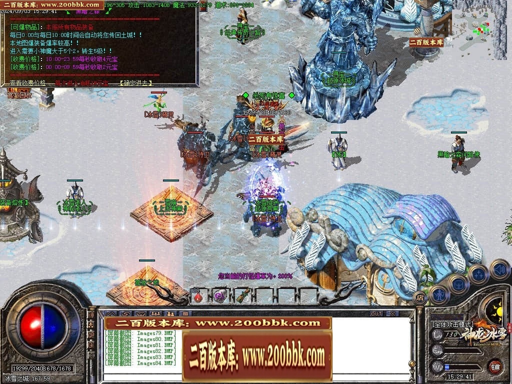 231436sbx3ekazaukkvbmb.jpg