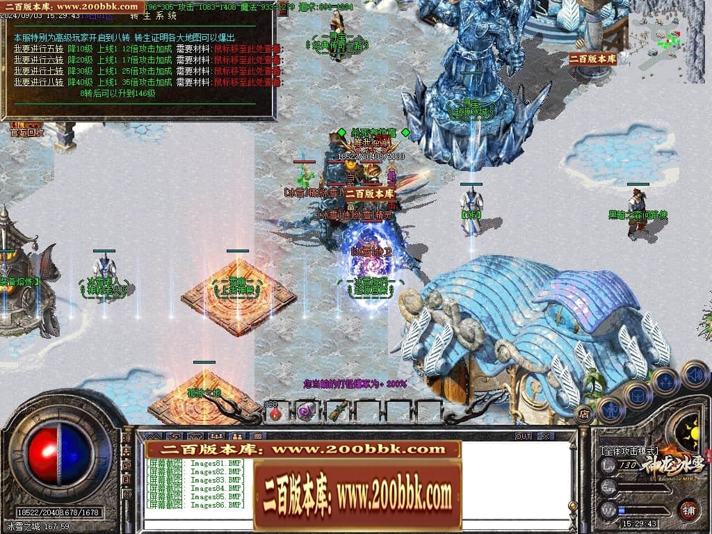 231436z6nz3zr6samz3ob7.jpg