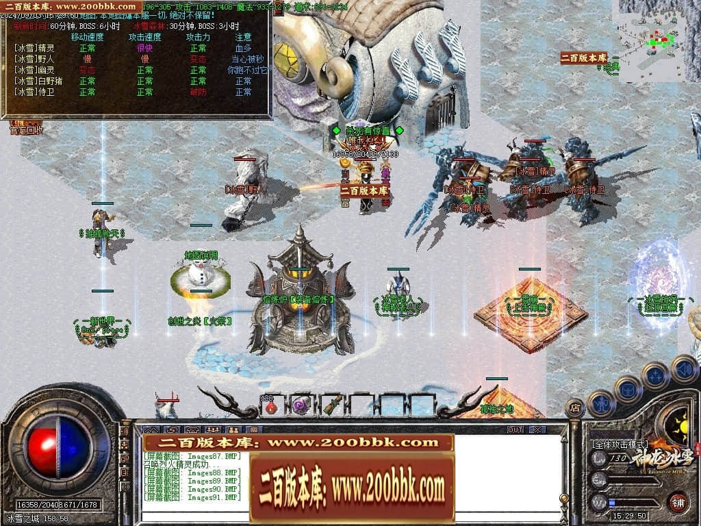 231437iy8rrujsp1urku5y.jpg