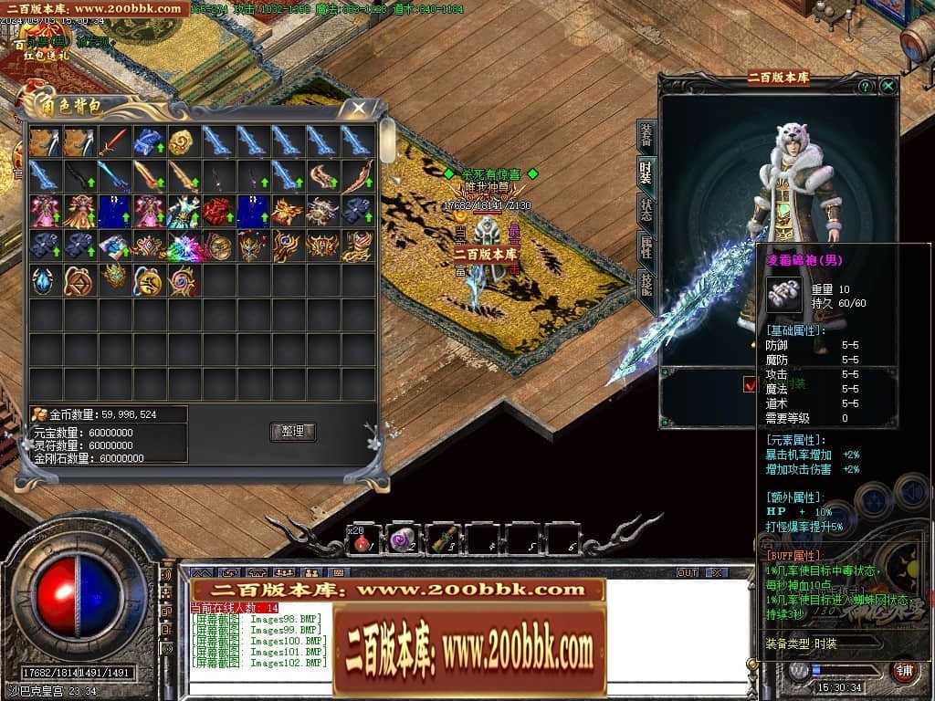 231439r7ppgp6bzzpckynn.jpg