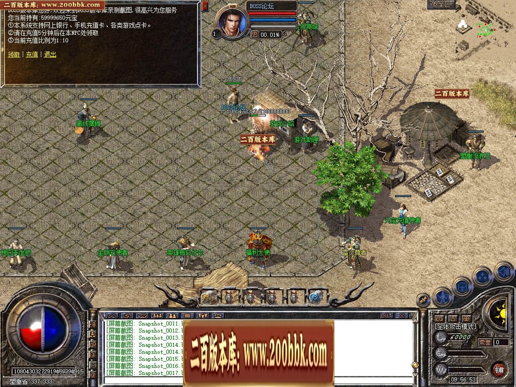 002239hy76wgpt9ndp9qyf.jpg