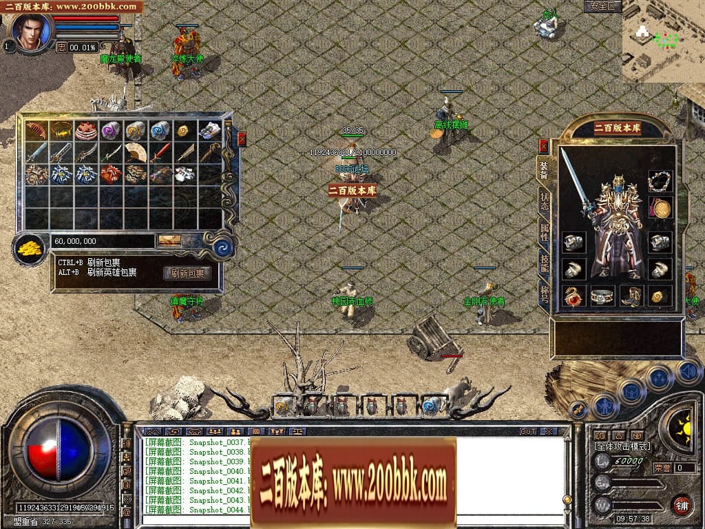 002313qhvp7v777khscyhb.jpg