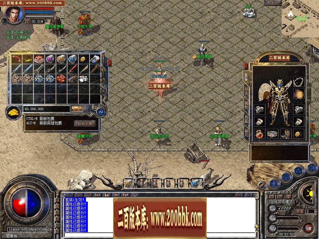 002326gtv3r8522tlmqb3m.jpg