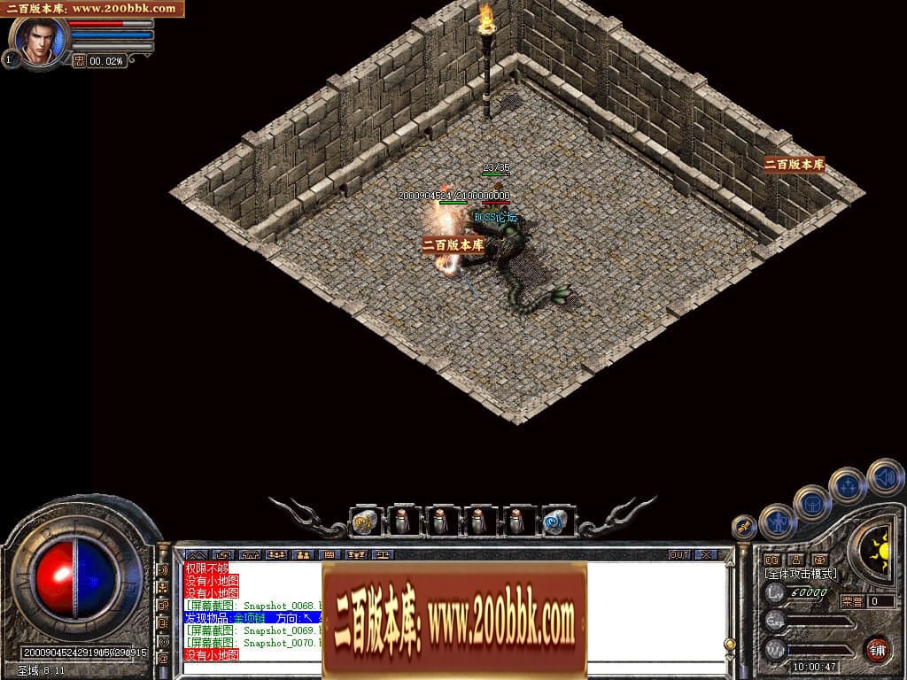 002346qxo8ax00s0xjs02r.jpg