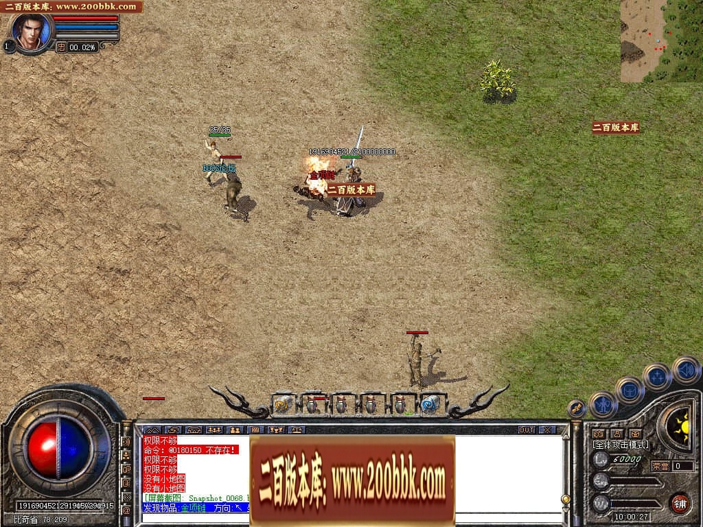 002344fs7sibwscppozaps.jpg
