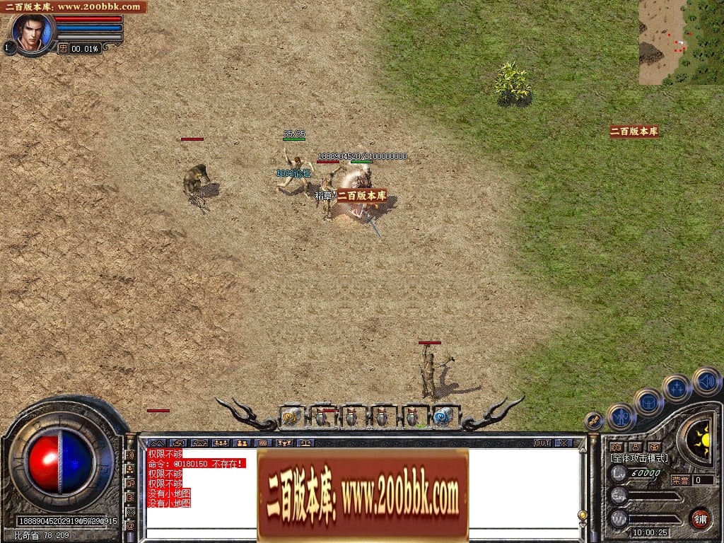 002342mf6hd6aalbjbidov.jpg