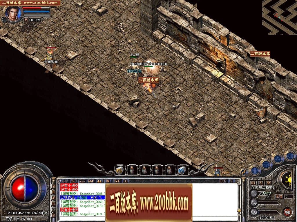 002348apoihodq70dfh1o9.jpg