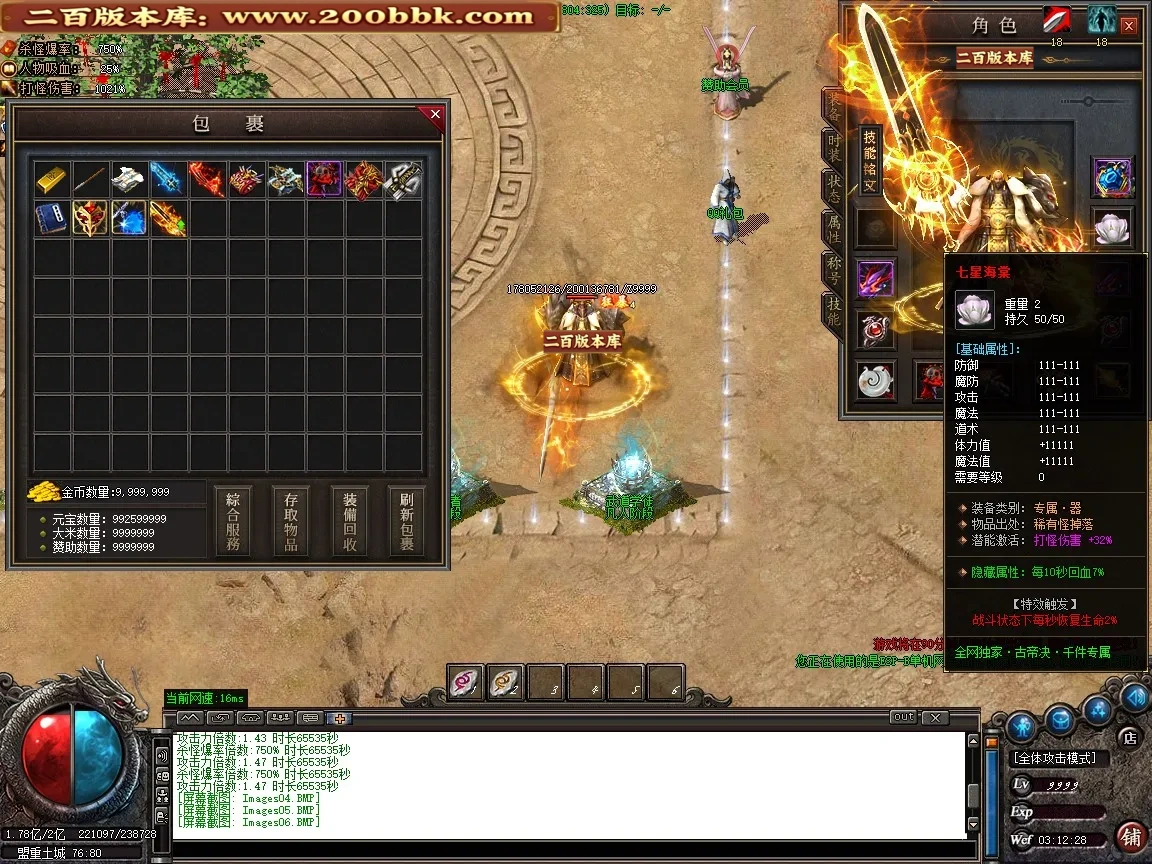 2e032203d9188e24.webp