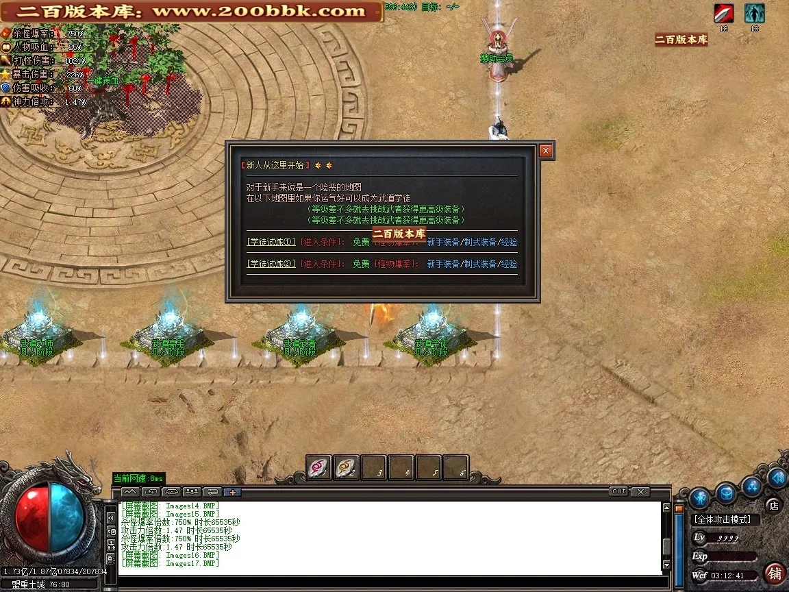 4a1f6572ce91ca50.webp