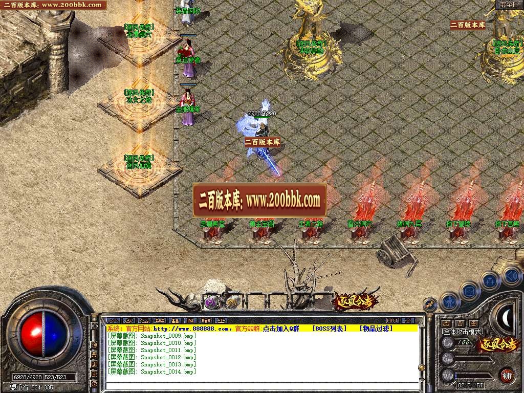 img-0014-20260702-202038807-738338.jpg