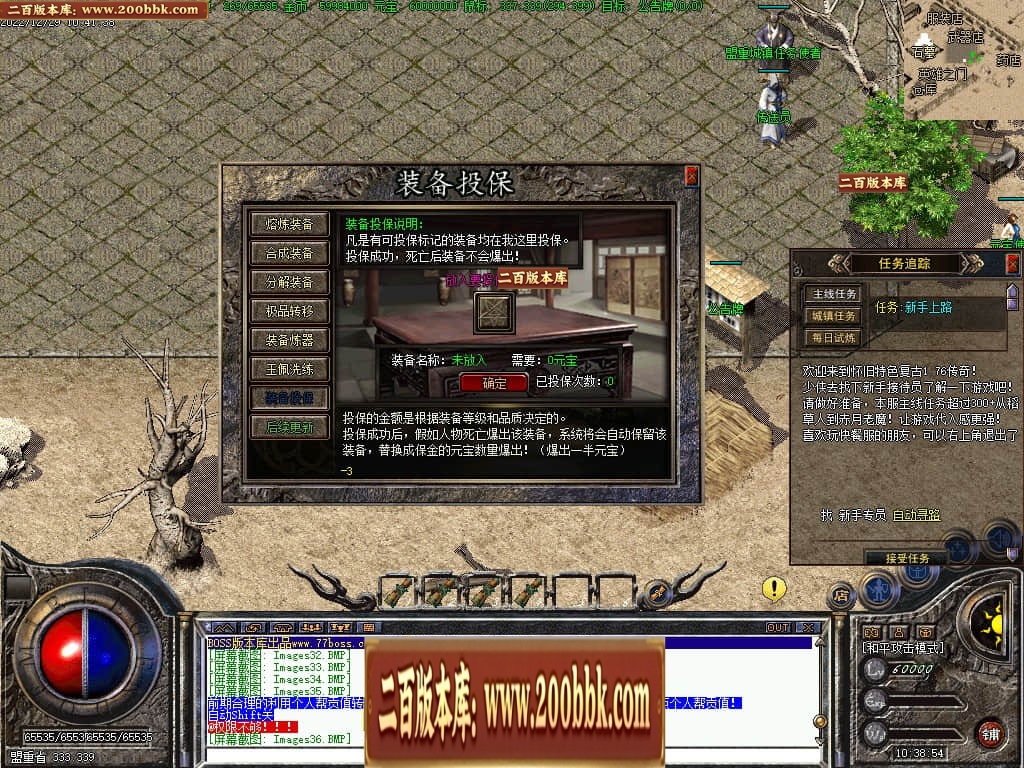 233906ddc1lyt11a1www18.jpg