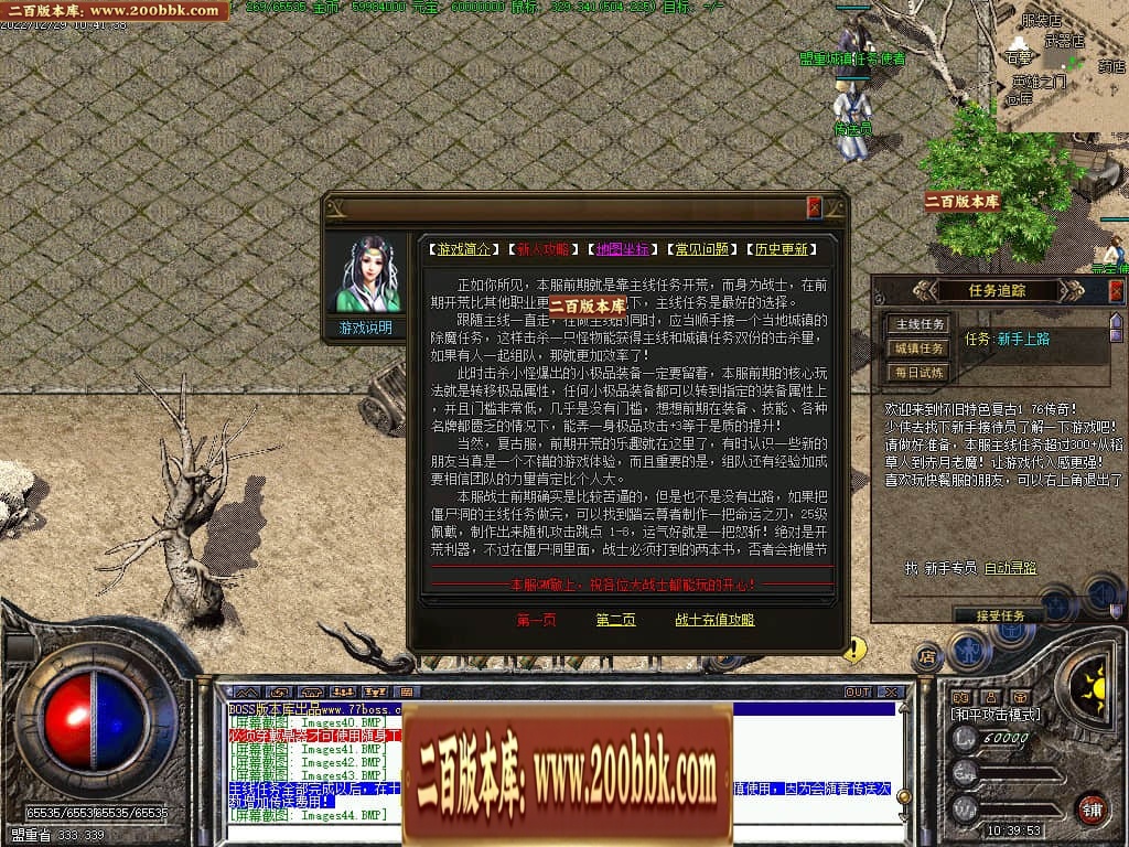 233917us8i53ps3lqhq3fs.jpg